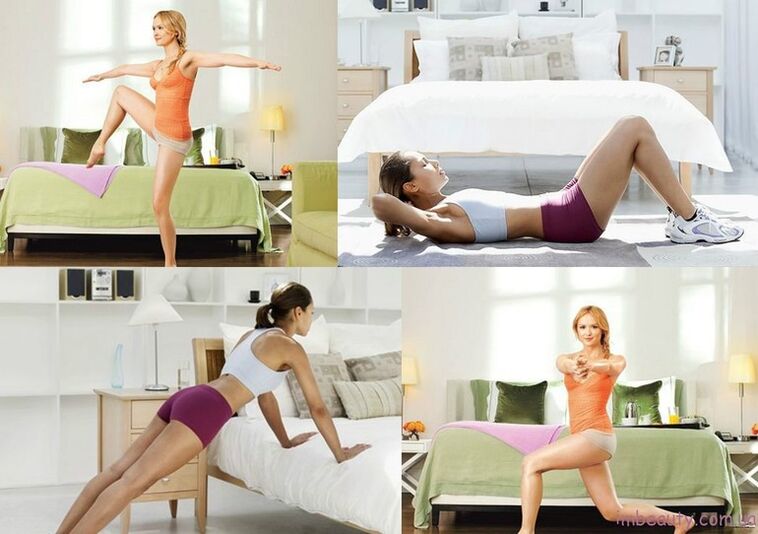 مجموعة من التمارين